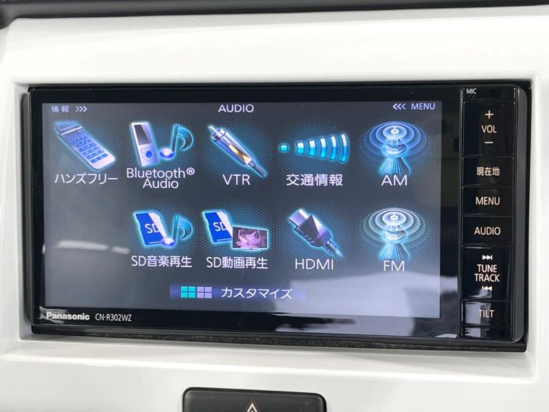 2015 Suzuki Hustler DAA-MR41S (UW-6a90fcfb060a7)[27]