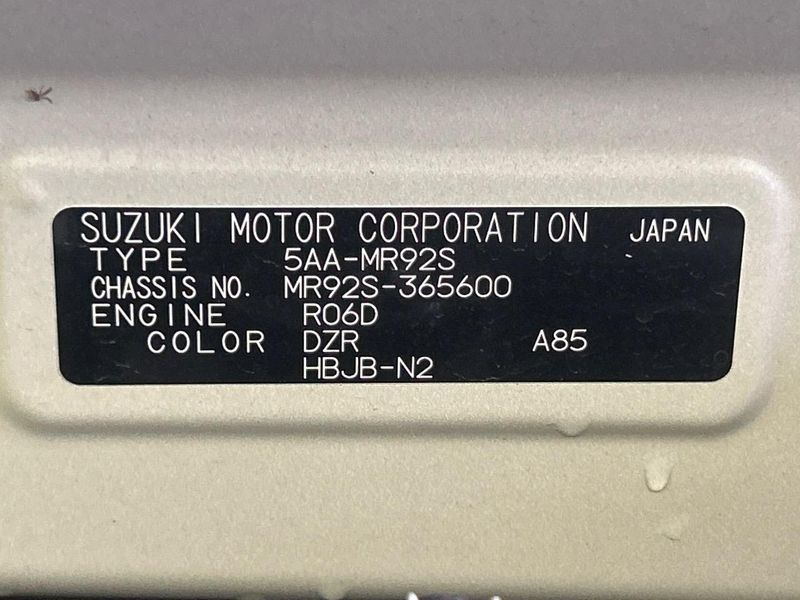 2023 Suzuki Hustler 5AA-MR92S (UW-6a90fd0c43ad4)[1]