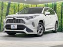2020 Toyota RAV4 6BA-MXAA54 (UW-6a90fd189ed80)[0]