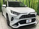 2023 Toyota RAV4 6BA-MXAA54 (UW-6a90fd203e434)[13]