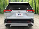 2023 Toyota RAV4 6BA-MXAA54 (UW-6a90fd203e434)[25]