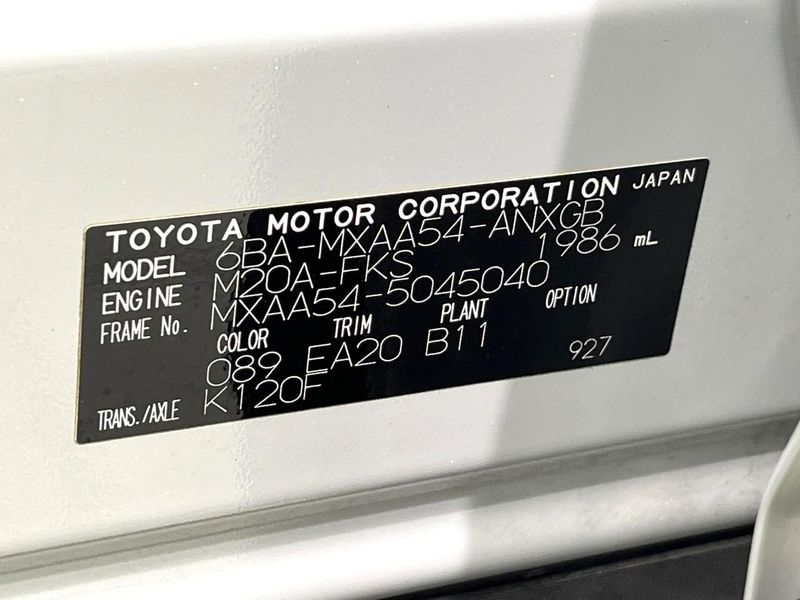 2023 Toyota RAV4 6BA-MXAA54 (UW-6a90fd203e434)[1]