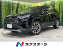 2024 Toyota RAV4 6BA-MXAA54 (UW-6a90fd20b7153)[3]
