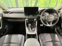 2024 Toyota RAV4 6BA-MXAA54 (UW-6a90fd20b7153)[27]