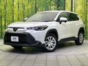 2024 Toyota Corolla Cross 4BA-MXGA10 (UW-6a90fd21cc06b)[0]