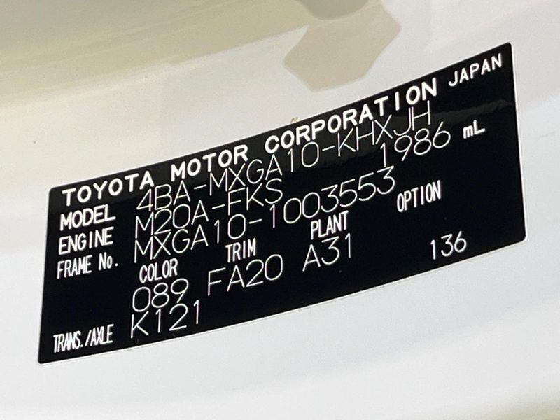 2024 Toyota Corolla Cross 4BA-MXGA10 (UW-6a90fd21cc06b)[1]