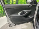 2023 Toyota Yaris Cross 6AA-MXPJ10 (UW-6a90fd30155b0)[26]