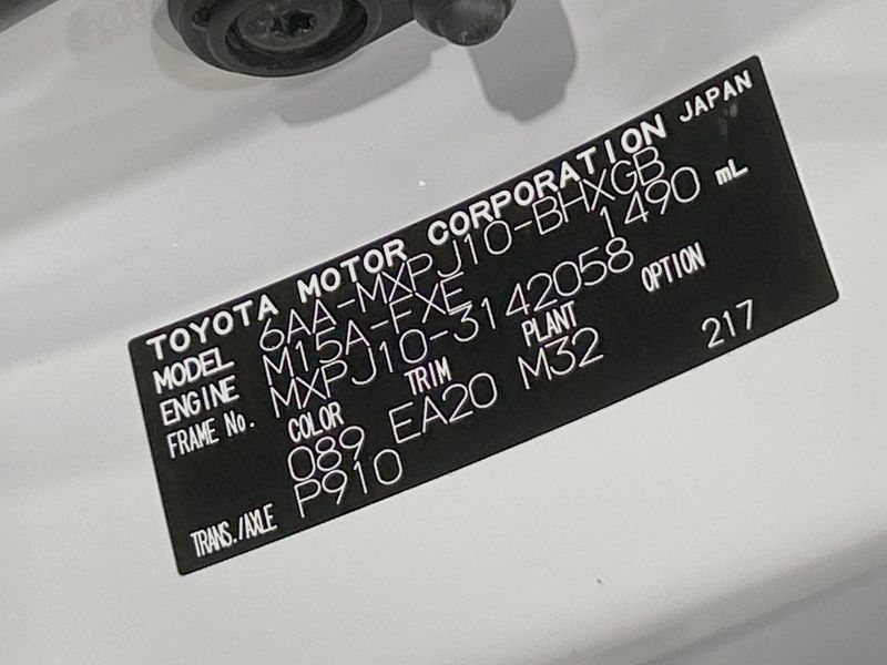 2024 Toyota Yaris Cross 6AA-MXPJ10 (UW-6a90fd31f2d44)[1]