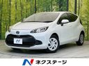 2022 Toyota Aqua 6AA-MXPK11 (UW-6a90fd39b37fc)[3]