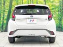 2023 Toyota Aqua 6AA-MXPK11 (UW-6a90fd3a6fc09)[10]