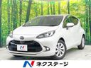 2023 Toyota Aqua 6AA-MXPK11 (UW-6a90fd3a6fc09)[3]