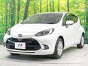 2023 Toyota Aqua 6AA-MXPK11 (UW-6a90fd3a6fc09)[7]