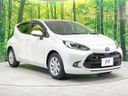 2023 Toyota Aqua 6AA-MXPK11 (UW-6a90fd3a6fc09)[20]