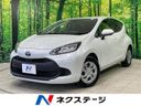 2023 Toyota Aqua 6AA-MXPK11 (UW-6a90fd3c4bf61)[3]