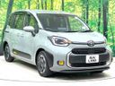 2023 Toyota Sienta 6AA-MXPL10G (UW-6a90fd4062ebf)[7]