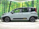 2023 Toyota Sienta 6AA-MXPL10G (UW-6a90fd4062ebf)[10]