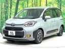 2023 Toyota Sienta 6AA-MXPL10G (UW-6a90fd4062ebf)[9]