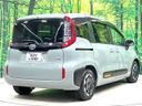 2023 Toyota Sienta 6AA-MXPL10G (UW-6a90fd4062ebf)[5]