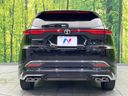 2021 Toyota Harrier 6BA-MXUA80 (UW-6a90fd4b7c4f3)[15]
