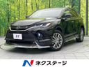 2021 Toyota Harrier 6BA-MXUA80 (UW-6a90fd4b7c4f3)[3]