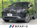 2021 Toyota Harrier 6BA-MXUA80 (UW-6a90fd4d8605f)[3]