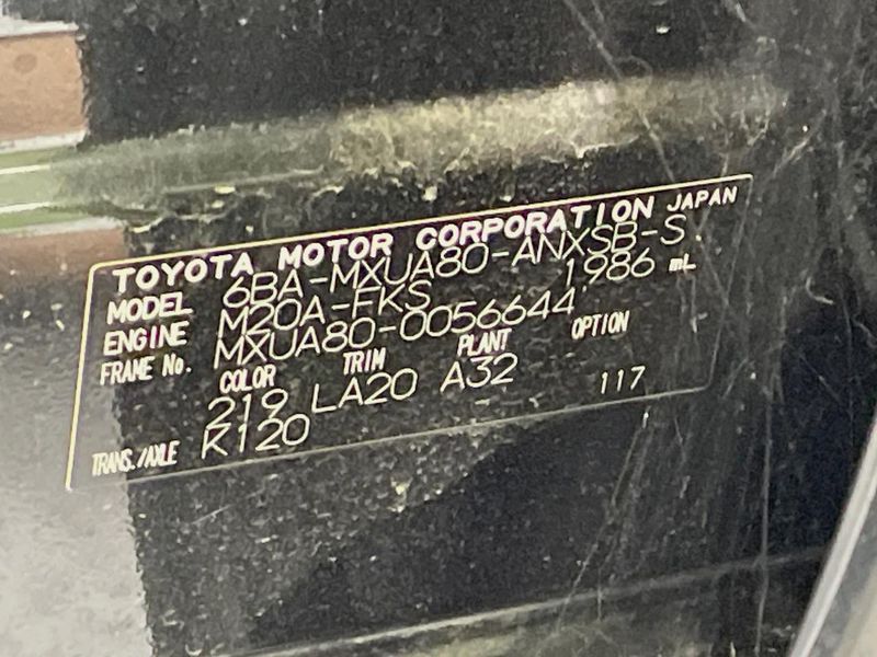 2021 Toyota Harrier 6BA-MXUA80 (UW-6a90fd4d8605f)[1]