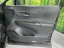 2021 Toyota Harrier 6BA-MXUA80 (UW-6a90fd4d8605f)[25]