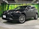 2024 Toyota Harrier 6BA-MXUA80 (UW-6a90fd52b96ad)[0]