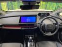2023 Toyota Prius 6AA-MXWH60 (UW-6a90fd5762e13)[17]