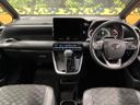 2023 Toyota Voxy 6BA-MZRA90W (UW-6a90fd6550d73)[24]