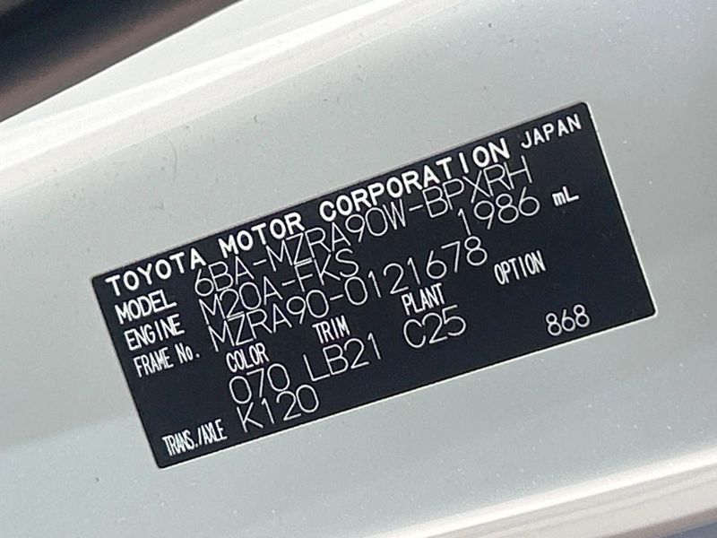 2024 Toyota Voxy 6BA-MZRA90W (UW-6a90fd670d384)[1]
