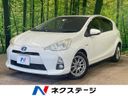 2012 Toyota Aqua DAA-NHP10 (UW-6a90fd769f15f)[3]
