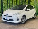 2012 Toyota Aqua DAA-NHP10 (UW-6a90fd769f15f)[0]