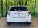 2012 Toyota Aqua DAA-NHP10 (UW-6a90fd769f15f)[16]