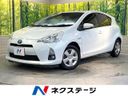 2014 Toyota Aqua DAA-NHP10 (UW-6a90fd781456f)[3]