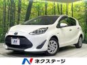 2018 Toyota Aqua DAA-NHP10 (UW-6a90fd7ce207a)[3]