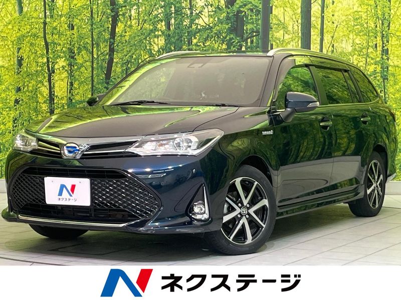 2018 Toyota Corolla Fielder DAA-NKE165G (UW-6a90fd83e85a3)[3]