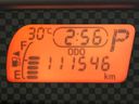 2016 Toyota Porte DBA-NSP141 (UW-6a90fd861932f)[2]