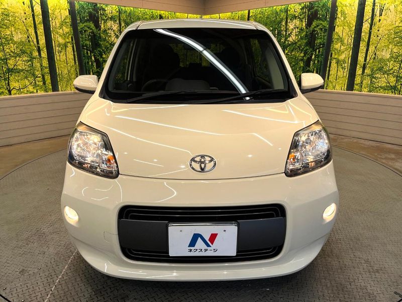 2016 Toyota Porte DBA-NSP141 (UW-6a90fd861932f)[13]