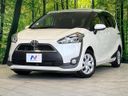 2016 Toyota Sienta DBA-NSP170G (UW-6a90fd88dea1f)[0]