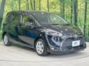2018 Toyota Sienta DBA-NSP170G (UW-6a90fd8af3378)[10]