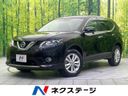 2014 Nissan X-Trail DBA-NT32 (UW-6a90fd8f97f31)[3]