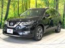 2017 Nissan X-Trail DBA-NT32 (UW-6a90fd909fc9d)[7]