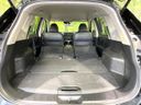 2017 Nissan X-Trail DBA-NT32 (UW-6a90fd909fc9d)[13]