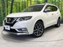 2018 Nissan X-Trail DBA-NT32 (UW-6a90fd916f8f4)[0]
