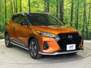 2020 Nissan Kicks 6AA-P15 (UW-6a90fd959e535)[6]