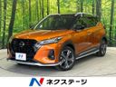 2020 Nissan Kicks 6AA-P15 (UW-6a90fd959e535)[3]