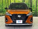 2020 Nissan Kicks 6AA-P15 (UW-6a90fd959e535)[5]