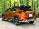 2020 Nissan Kicks 6AA-P15 (UW-6a90fd959e535)[10]