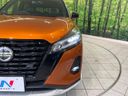 2020 Nissan Kicks 6AA-P15 (UW-6a90fd959e535)[26]